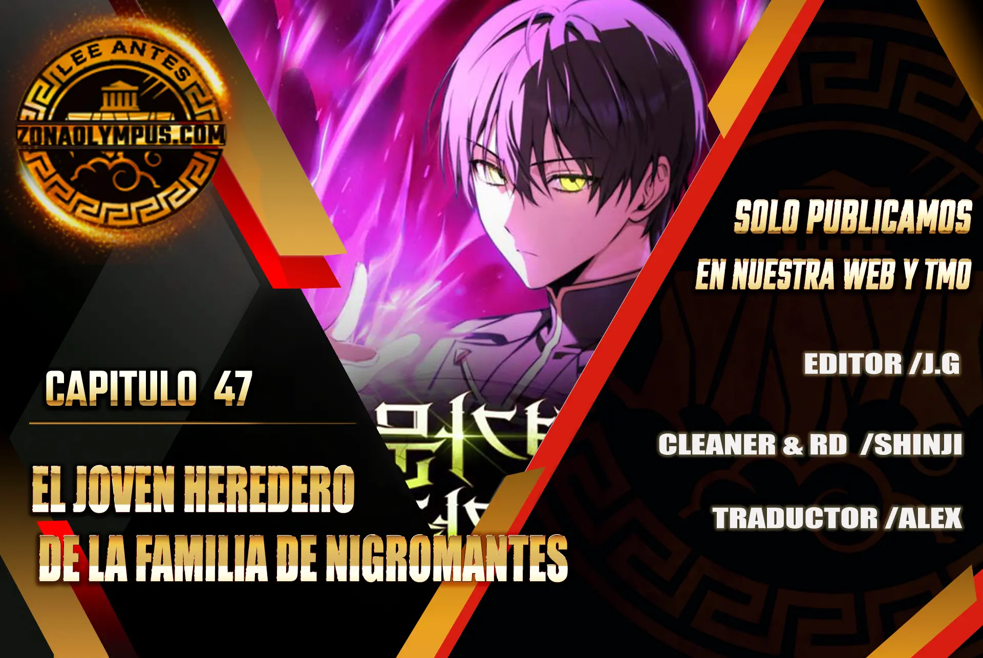 El Joven Heredero de la Familia de Nigromantes > Capitulo 48 > Page 01